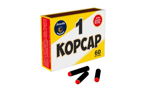  Петарды Корсар 1 в пленке  в Нюрбе