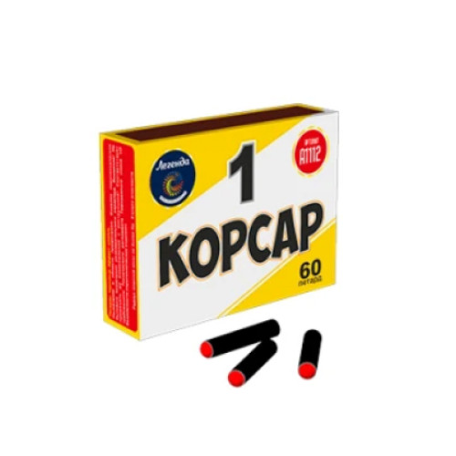 Петарды Нюрба