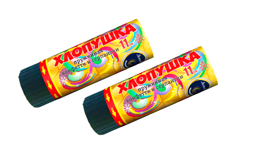  Пружинная хлопушка 11см с конфетти и серпантином  в Нюрбе